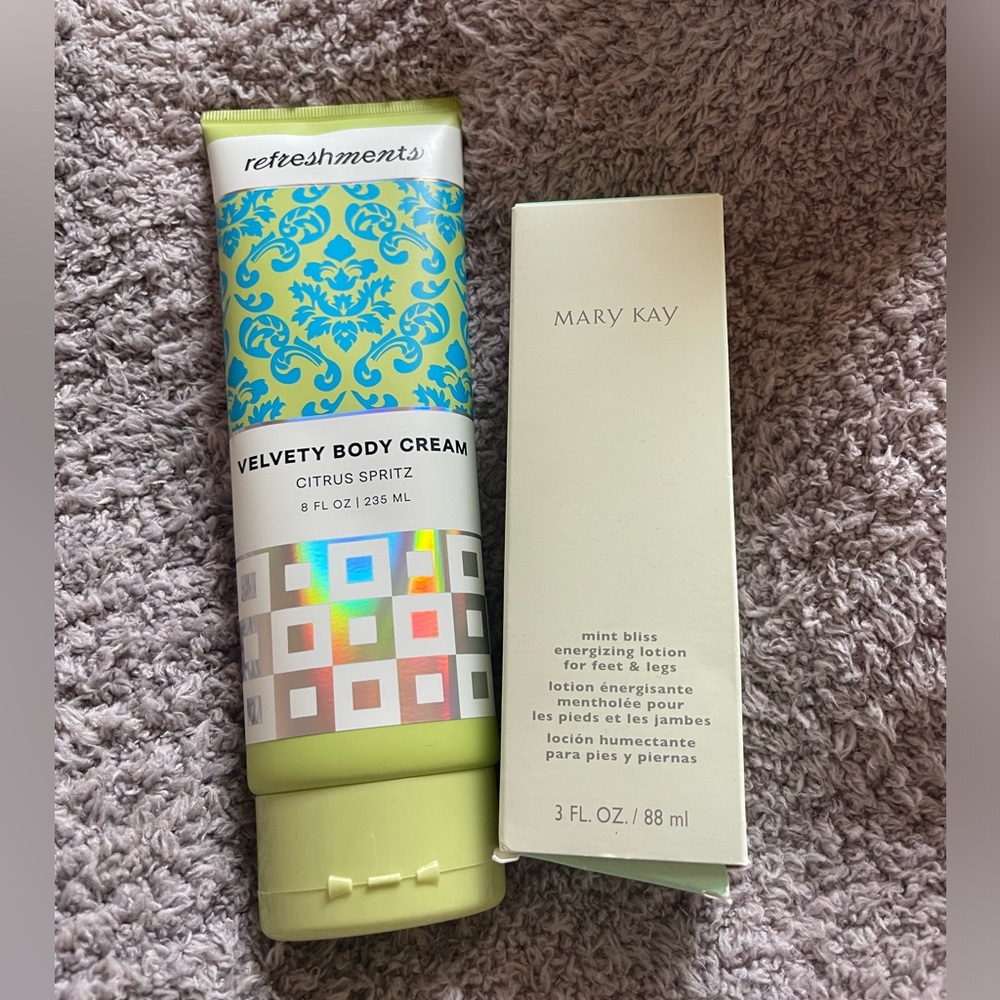💕 2/$11 Energizing lotion body cream bundle!